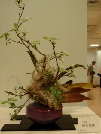 花道展に
