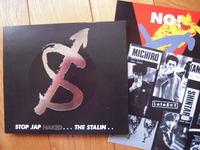 THE  STALIN　【STOP  JAP  NAKED】