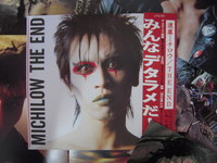 遠藤ミチロウ　【THE  END】