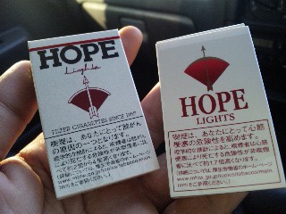 黒字のhope 希望 L イチロー的こころ 旧版