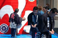 初凧糸目