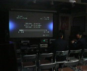 準備中