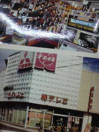 ４０年前？？？ 2009/08/09 18:00:39