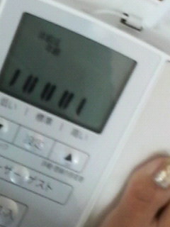 体組成バランス計