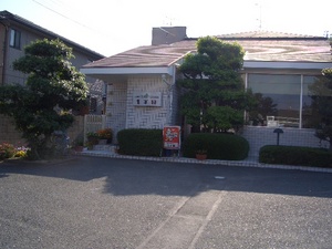 Cafe terrace 1丁目