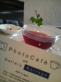 PhotoCafeさん