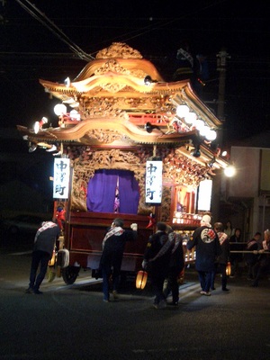 中沢町の屋台