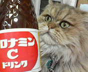 オロナミンC