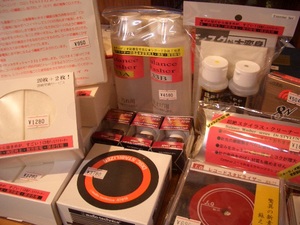 レコード用