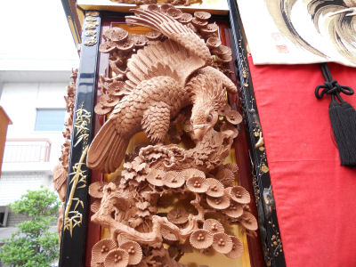 岐阜県　養老