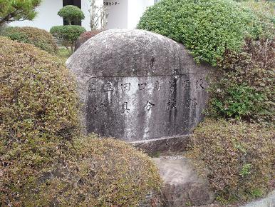 田口高校津具分校跡
