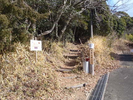 吉祥山