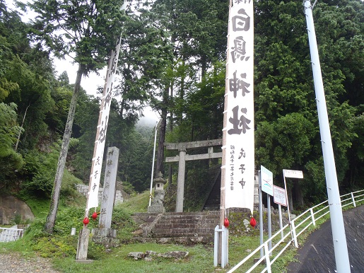 白鳥神社の祭り