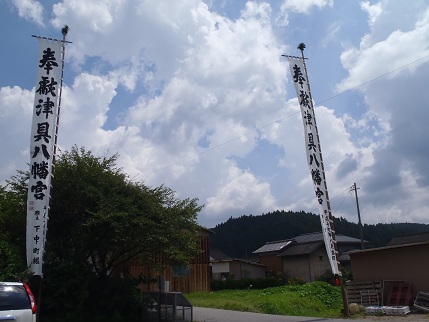 お盆がやってきた。