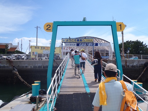 へき地医療研修会 in 篠島