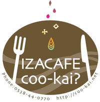 イケ麺’ｓ　料理ワークショプ　vol.2