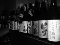 果実酒。 2008/02/08 10:10:28