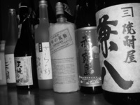 焼酎はいかが？ 2008/01/10 19:03:28