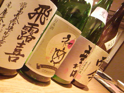 日本酒だって。