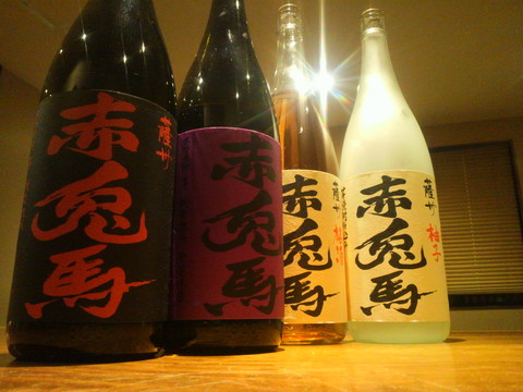 名馬の銘柄。