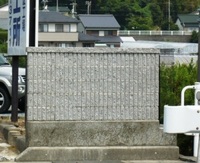 値段が工事の良しあしを決める