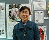 浜松まちづくりセンター祭　二日目