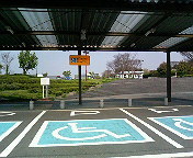 身近なユニバーサルデザイン－施設 2008/04/15 13:47:13