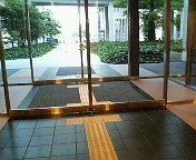 身近なユニバーサルデザイン－建物・施設 2008/06/13 18:27:21