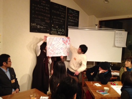 これが僕達の楽しい町のツクリカタ