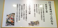 10月25日　外出レクレーションに行ってきました！！ 2018/11/01 11:05:20