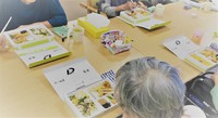 ランチ会でお腹も心も満たされました(⋈◍＞◡＜◍)。✧♡ 2021/06/17 14:10:59