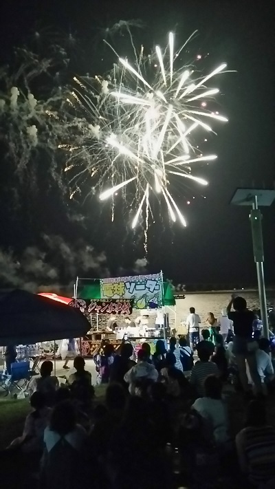 海浜公園の相談所。弁天島花火FESの日、親睦会。