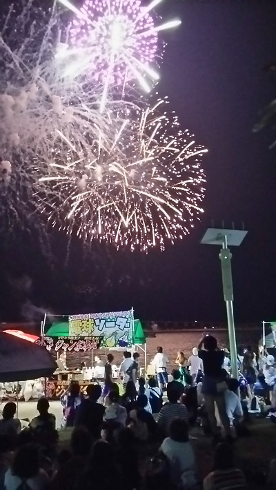 海浜公園の相談所。弁天島花火FESの日、親睦会。