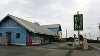 依託販売始めました 2015/08/30 08:00:28