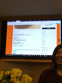 辛口・腹黒・ドSに染まる、今日のあんみつ