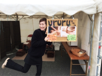 クーポンスタイルさんイベント