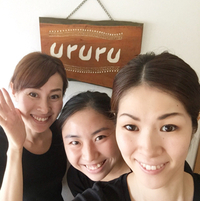 掛川市エステサロンururuのブログ 2015/09/05 10:30:45