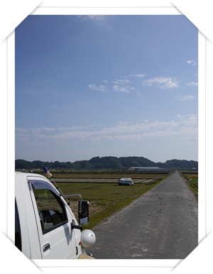 高い高〜い 秋の空☆