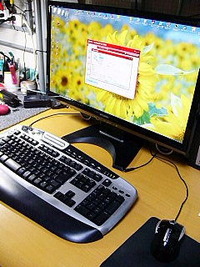 ウイルスバスター2010更新☆ 2009/09/03 18:17:54