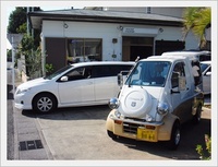 怪しい車屋さんにて☆ 2009/10/28 16:32:50