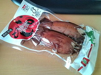 いかめし☆ 2009/08/11 20:28:36
