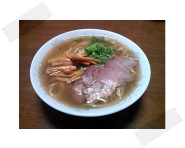 家　らーめん☆