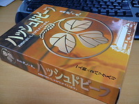 葛城北の丸 カレー☆ 2009/08/06 19:28:20