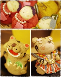 かわいい物☆ 2009/11/30 11:50:00