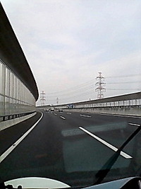 高速無料化 反対☆ 2009/08/28 20:57:27