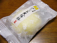 くりぃむ大福餅☆ 2009/08/17 18:01:00