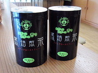 新発見☆これはうまい 新感覚のお茶☆ 2009/08/23 15:20:35