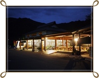 夜のマル秘 プロジェクト☆ 2009/11/25 13:02:00