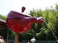太田茶店 夏祭り☆ 2009/08/13 14:24:07