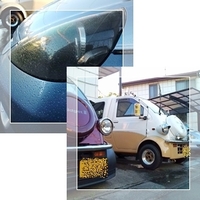 サムサニモマケズ洗車☆ 2009/12/04 07:59:46